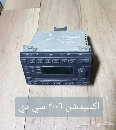 مسجلات سيارات امريكي مستخمه اصليه للبيع 14