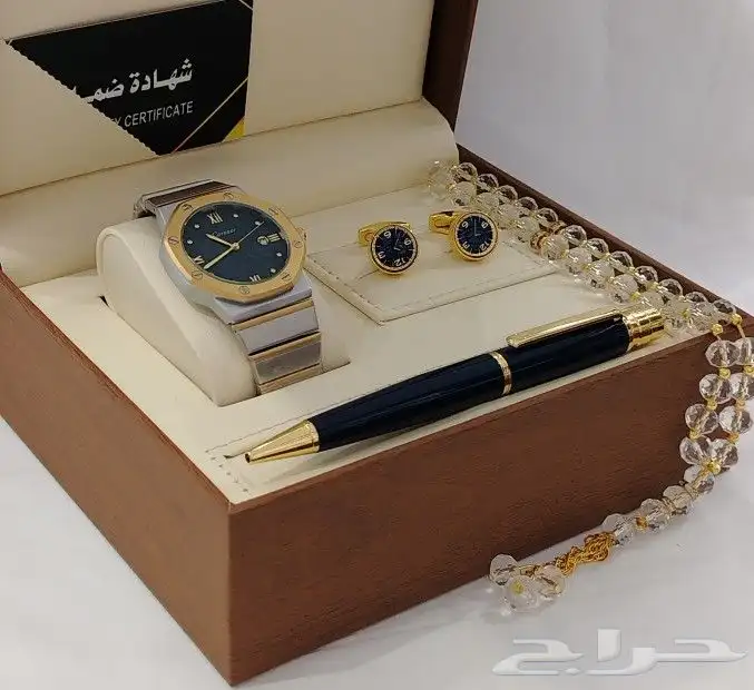 اطقم رجالي اسعار جمله 14