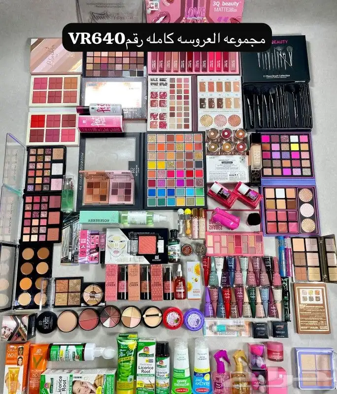 وفرت لكم جميع انواع اطقم المكياج ماركات عالمية بأسعار مناسبة 13