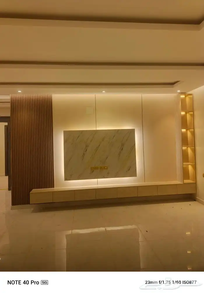 ديكور شاشه 0
