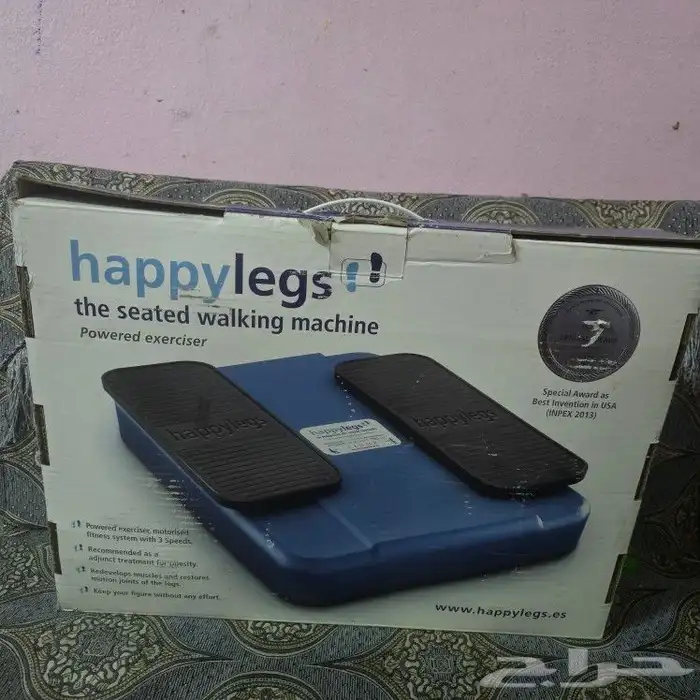 Happylegs the seated walking machine 0
