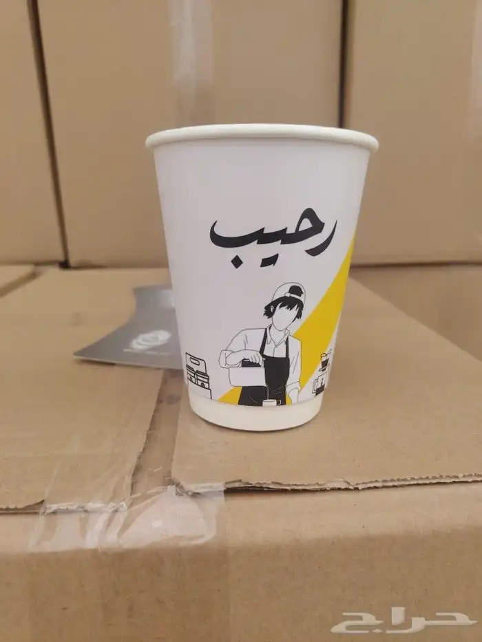 طباعه اكواب قهوه وجكات طباعه اكياس عبايه وبوكسات 0
