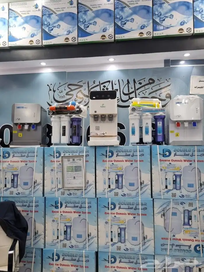 فلاتر مياه 9