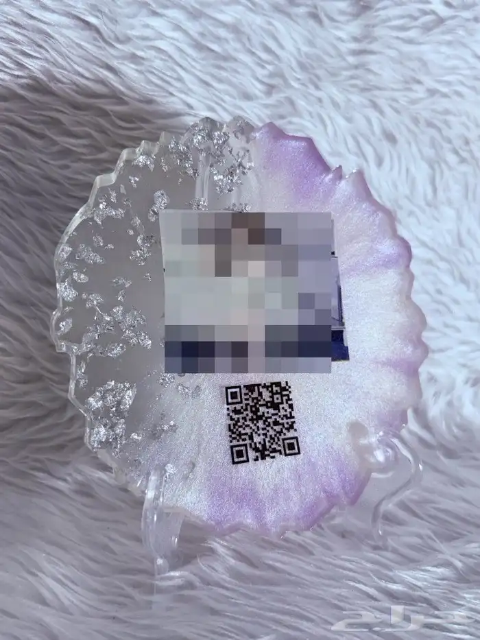 ريزن شيك 3