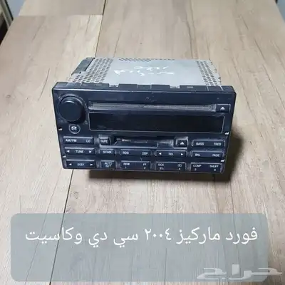 مسجلات سيارات امريكي مستخمه اصليه للبيع 15