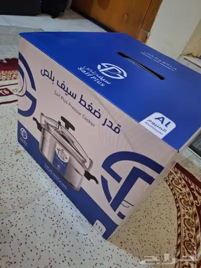 قدر ضغط السيف 1