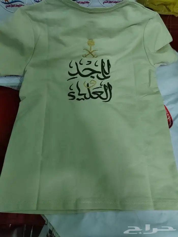 مطابع مطبعة طباعة استكرات ملصقات بوكسات كراتين ختم فواتير 3