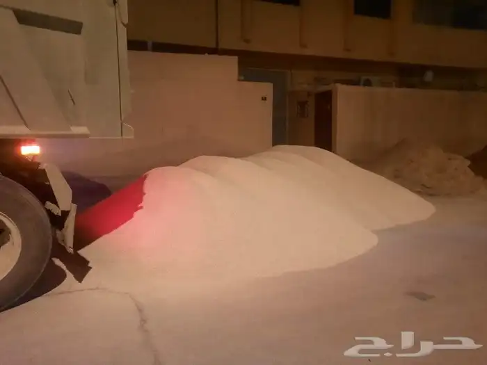 مبسط مواد بناء متكامل بلك رمل سمنت 2