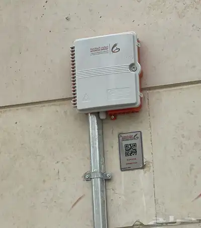 مندوب الياف بصرية موبايلي 1