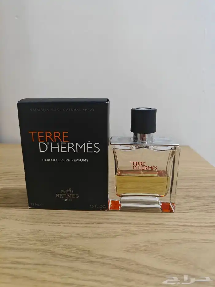 Terre d hermes EDP 75ml 0