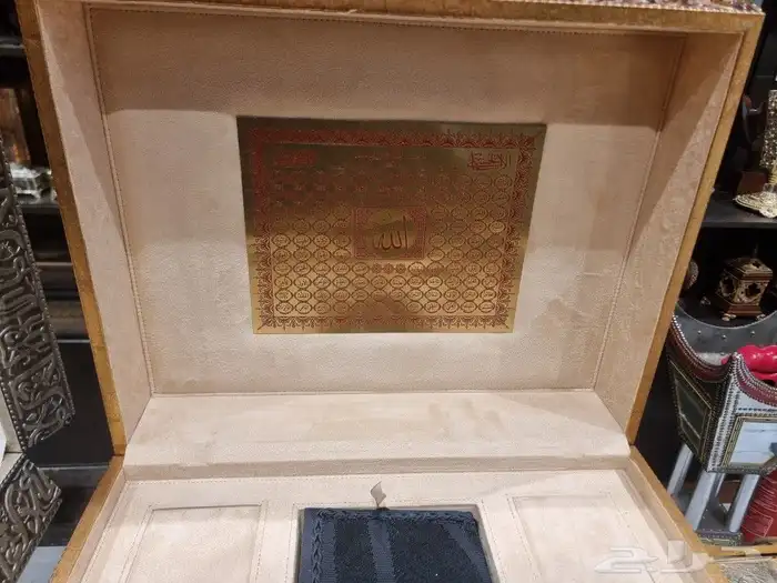 صندوق صناديق هدايا هدية فاخرة 35