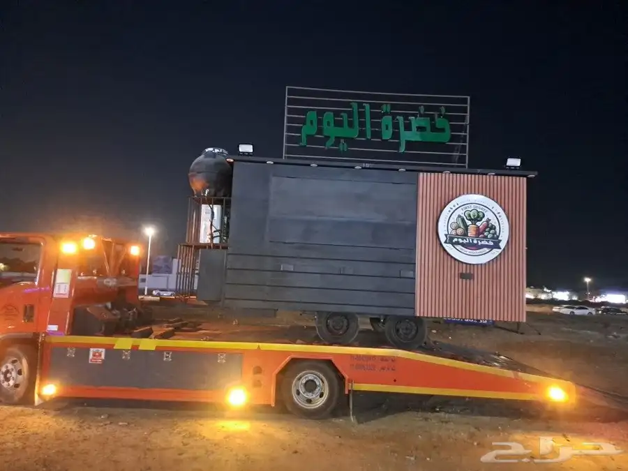 سطحه لسحب المركبات المتعطله والسليمه داخل وخارج مدينة جدة عل 8