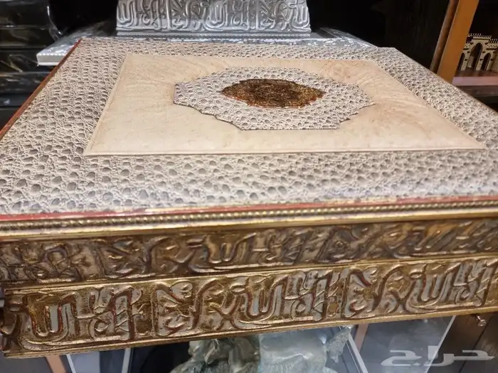 صندوق صناديق هدايا هدية فاخرة 15