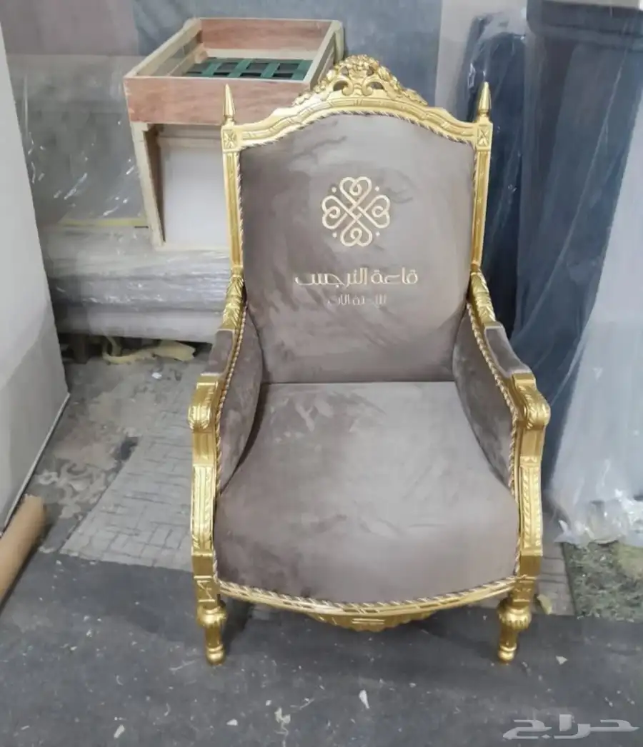 مصنع كنب مجالس مطاعم كراسي قاعات كافيهات 6