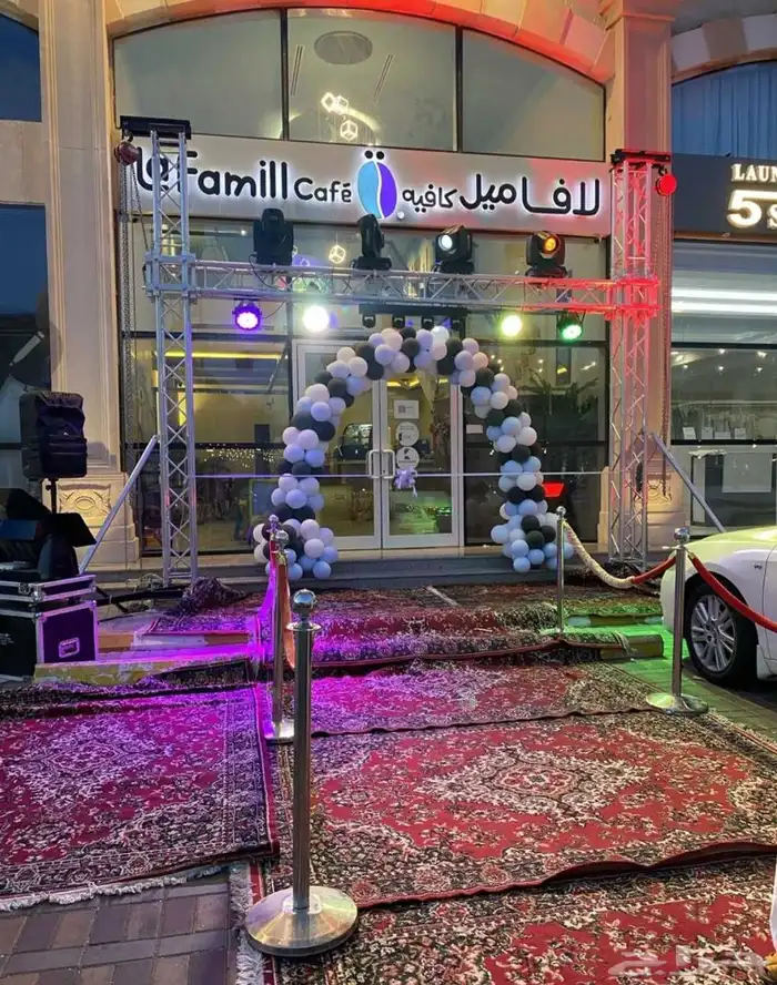 تاجير لوازم حفلات تنسيق افتتاح المطاعم والمحلات التجاريه 4
