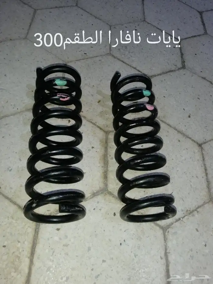 قطع غيار متنوعة 10