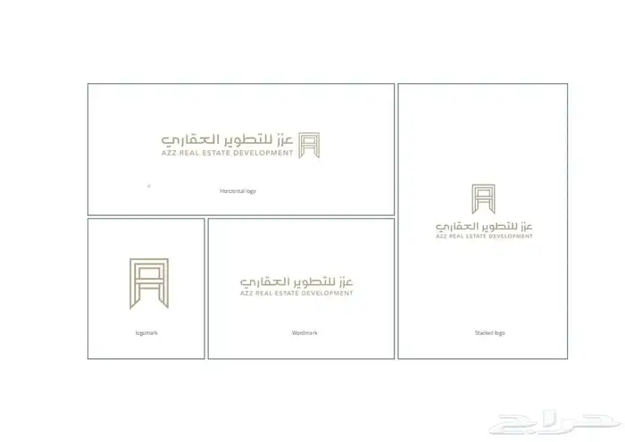 تصميم هويات احترافي 2