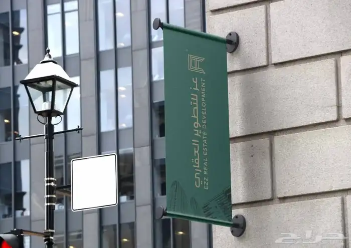 تصميم هويات احترافي 23