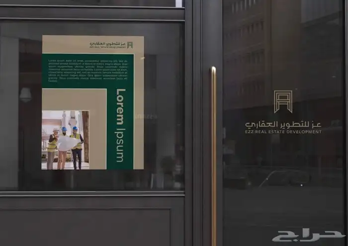 تصميم هويات احترافي 14