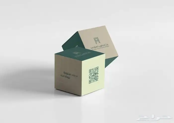 تصميم هويات احترافي 21