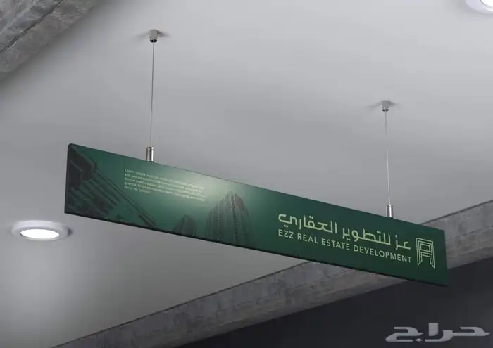 تصميم هويات احترافي 19