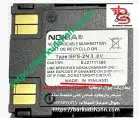 بطارية نوكيا الأصلية N95 وبلاك بيري سامسونج 20