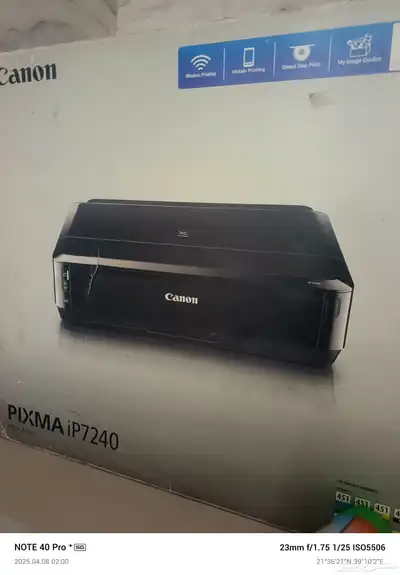 طابعة كانون 2