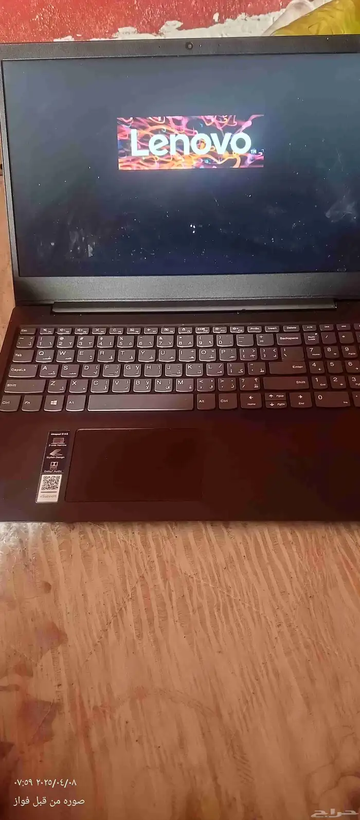 لابتوب Lenovo 2