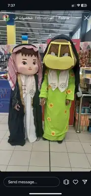 مهرجه للاطفال والكبار تأجير شخصيات 3