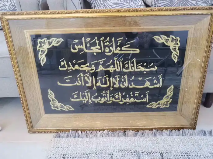 لوحتين للبيع 0