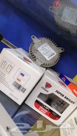 عدسات زنون لمبات ليدات محولات شمعات اسطبات غطيان شمعات لجمي 9