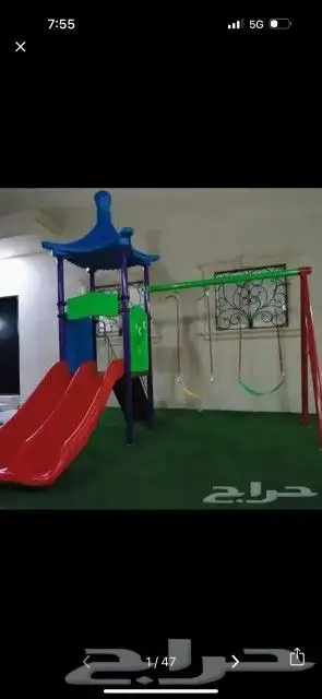 مراجيح وزحاليق ضد الصدأ جديدة 22