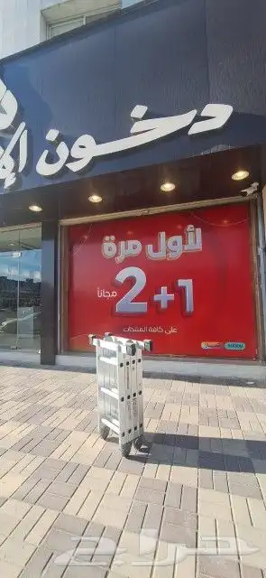 استيكرات بوكسات استاند رول اب العيد أشكال وانواع 7
