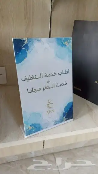 طباعة اعلام اختام ستيكرات فواتير لوحات 5