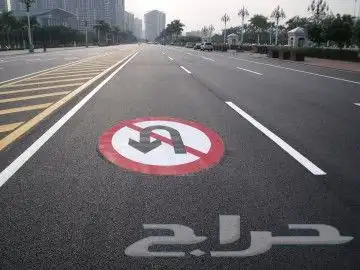 تخطيط دهانات طرق ومواقف السيارات ومحطات الوقود ورسم المعاقين 15