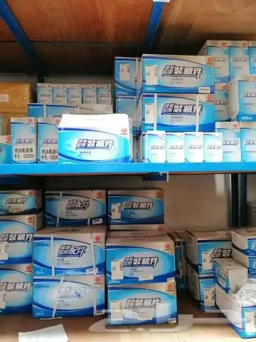 قطع غيار WEICHAI - BAUDOUIN 14