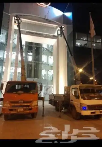 تأجير معدات ثقيله 3