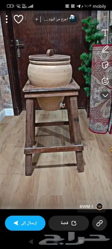 جره مياه فخار كبير قديمه نادره للبيع قابل للتفاوض 0