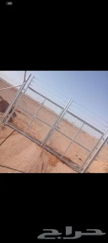 شبوك مزارع 4