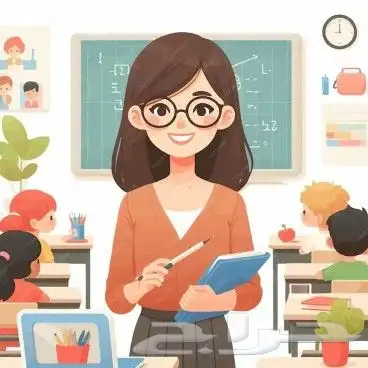 دروس متابعة وتأسيس قوي في جميع المواد 0