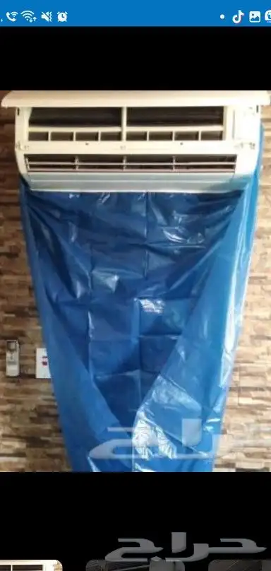 غسيل وتنظيف مكيفات ثلاجات تشييك 1