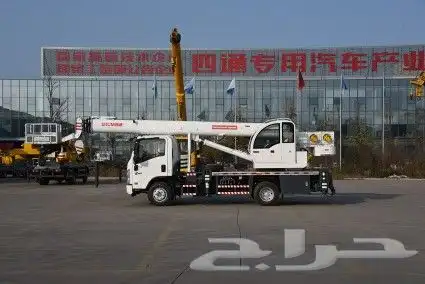 رافعات للايجار كرينات من 7طن الا 300طن 1