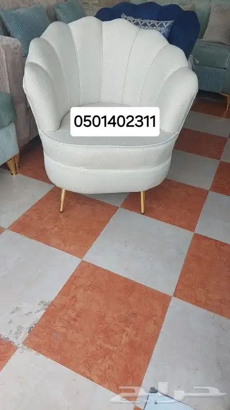 كراسي كافيه 3