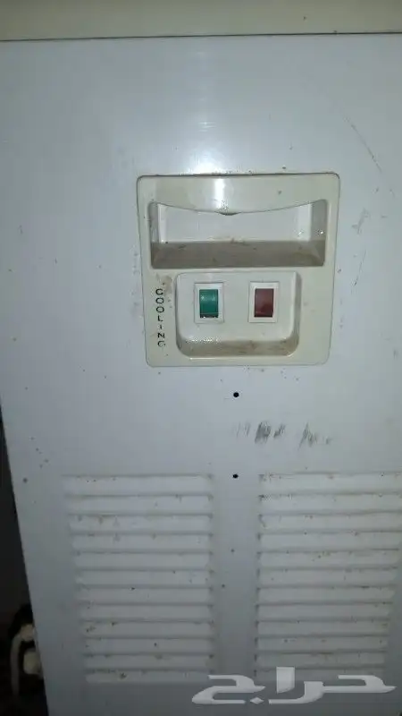 برادة ماء حار و بارد نظيف 0