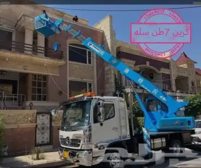 سيزلفت مانلفت كرينات ونش رافعه شوكيه للايجار اليومي والشهري 6