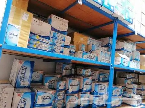 قطع غيار WEICHAI - BAUDOUIN 7