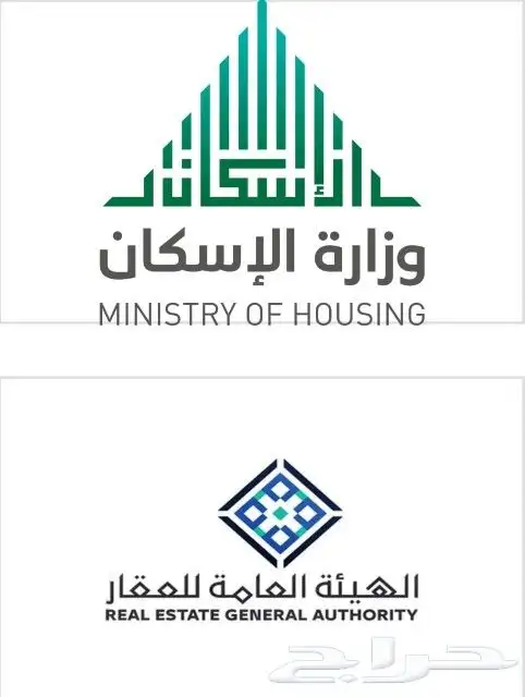 شركة النخبة المميزة لفحص المباني الجاهزة واعداد تقارير لها 4