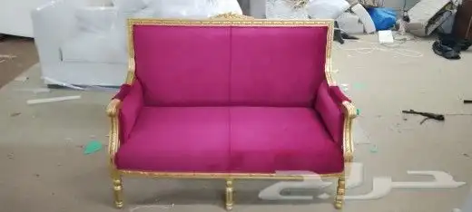 كنب ملكي مصري 24