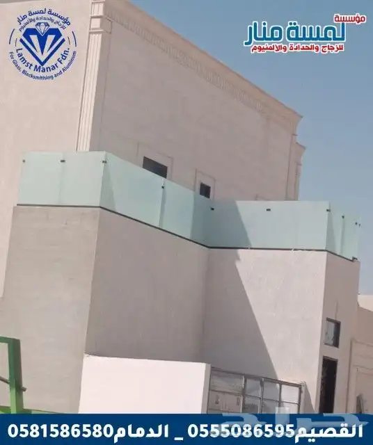من أعمالنا 0