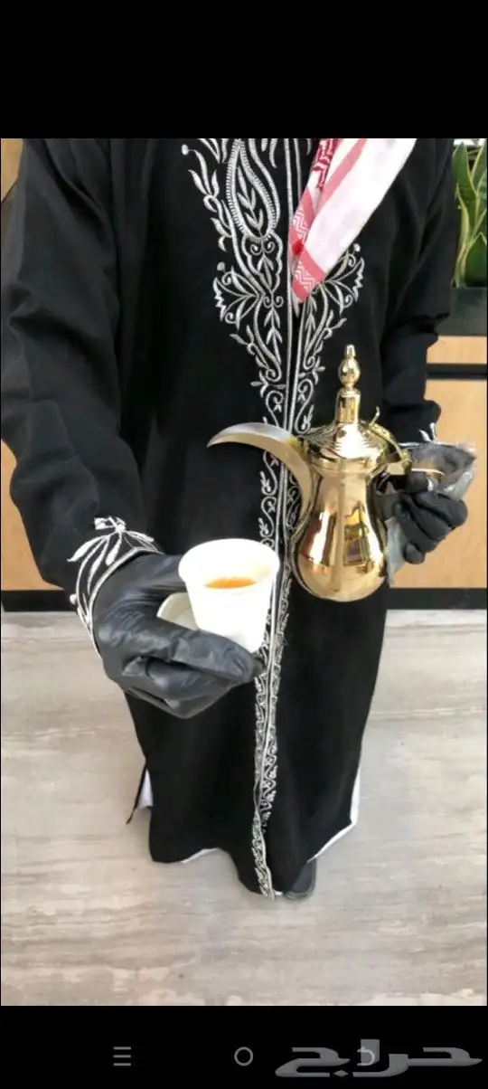 قهوجي ومباشرين 0
